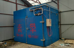 果蔬烘干設備在干制果蔬控制品質(zhì)